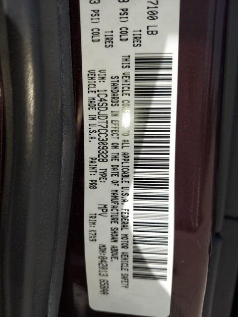 used 2012 Dodge Durango car, priced at $12,998