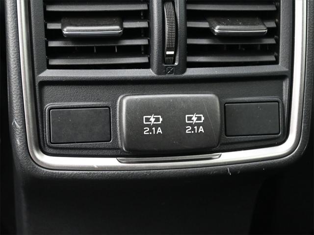 used 2024 Subaru Forester car, priced at $34,500
