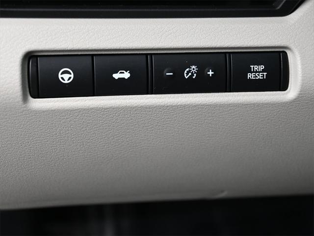 used 2023 Nissan Altima car, priced at $25,750