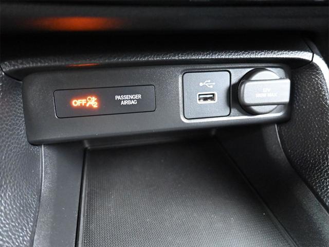 used 2024 Honda Civic car, priced at $26,250