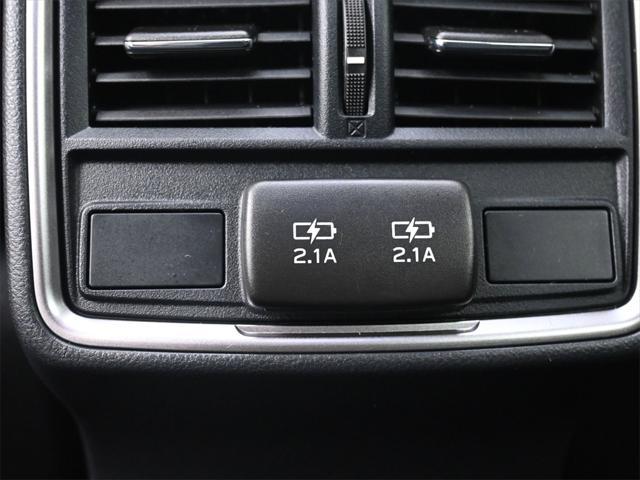 used 2024 Subaru Forester car, priced at $34,750
