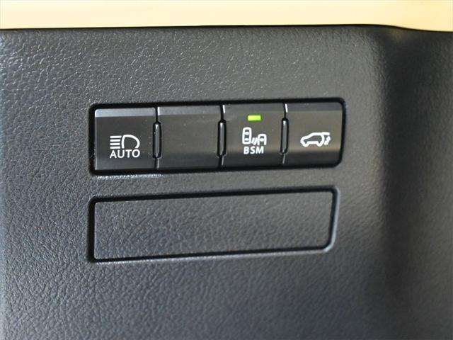 used 2020 Lexus NX 300 car, priced at $32,750