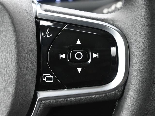used 2024 Volvo XC90 car, priced at $47,750