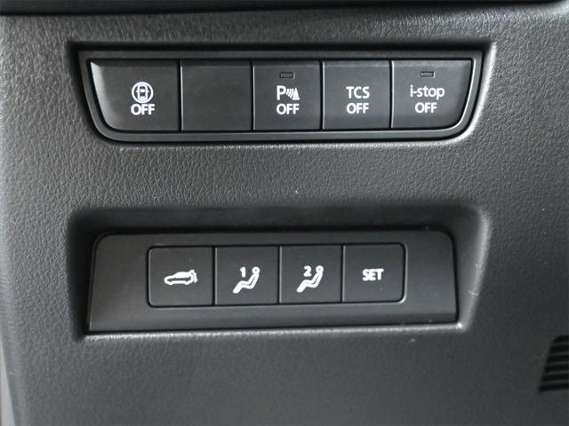 used 2024 Mazda CX-90 car, priced at $40,000
