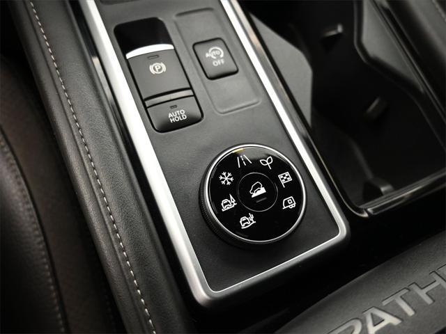 used 2024 Nissan Pathfinder car, priced at $40,997