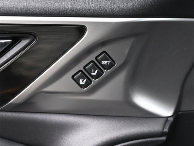 used 2023 Subaru Outback car, priced at $31,000