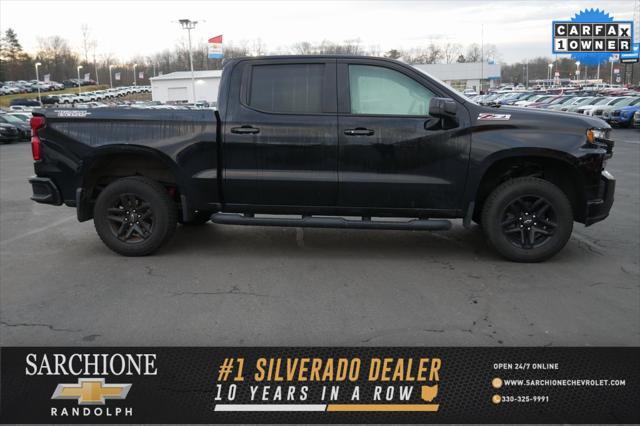 used 2020 Chevrolet Silverado 1500 car