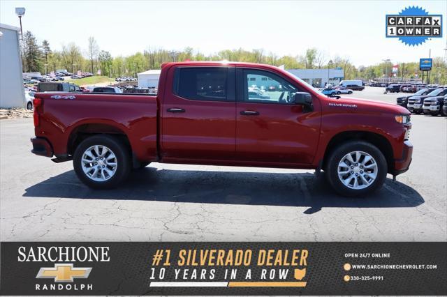 used 2020 Chevrolet Silverado 1500 car