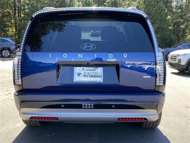 new 2026 Hyundai IONIQ 9 car, priced at $73,575