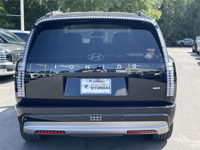 new 2026 Hyundai IONIQ 9 car, priced at $68,490
