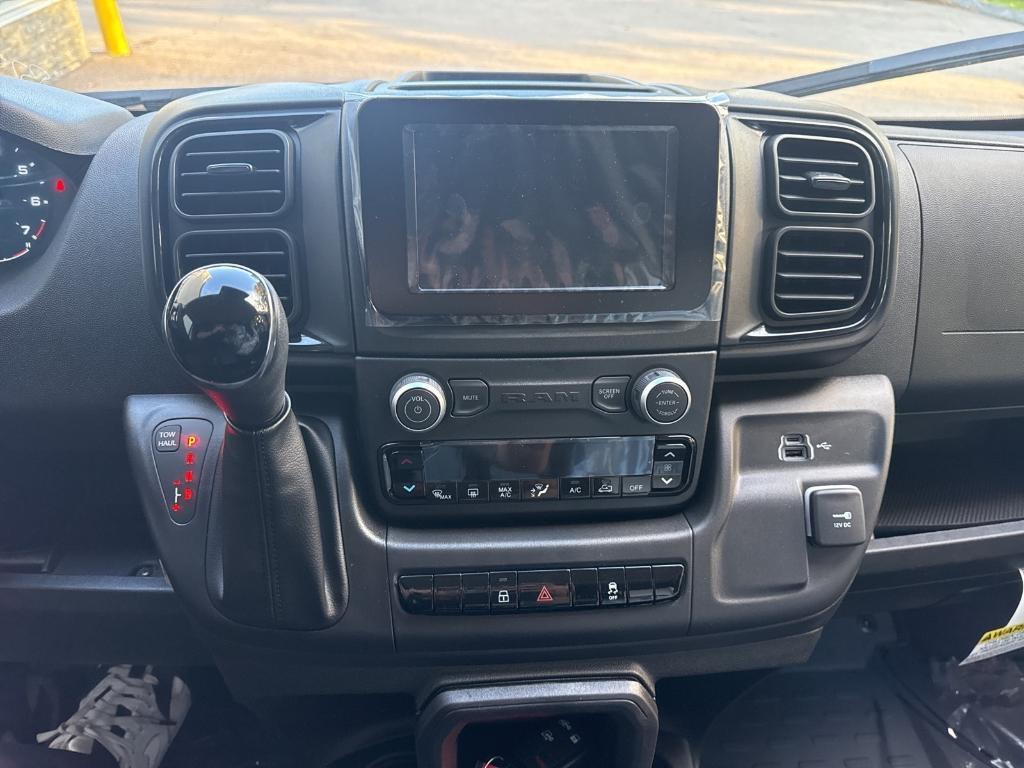 new 2025 Ram ProMaster 2500 car, priced at $51,428