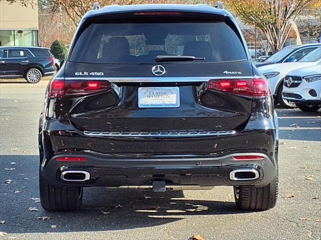new 2025 Mercedes-Benz GLS 450 car, priced at $97,415