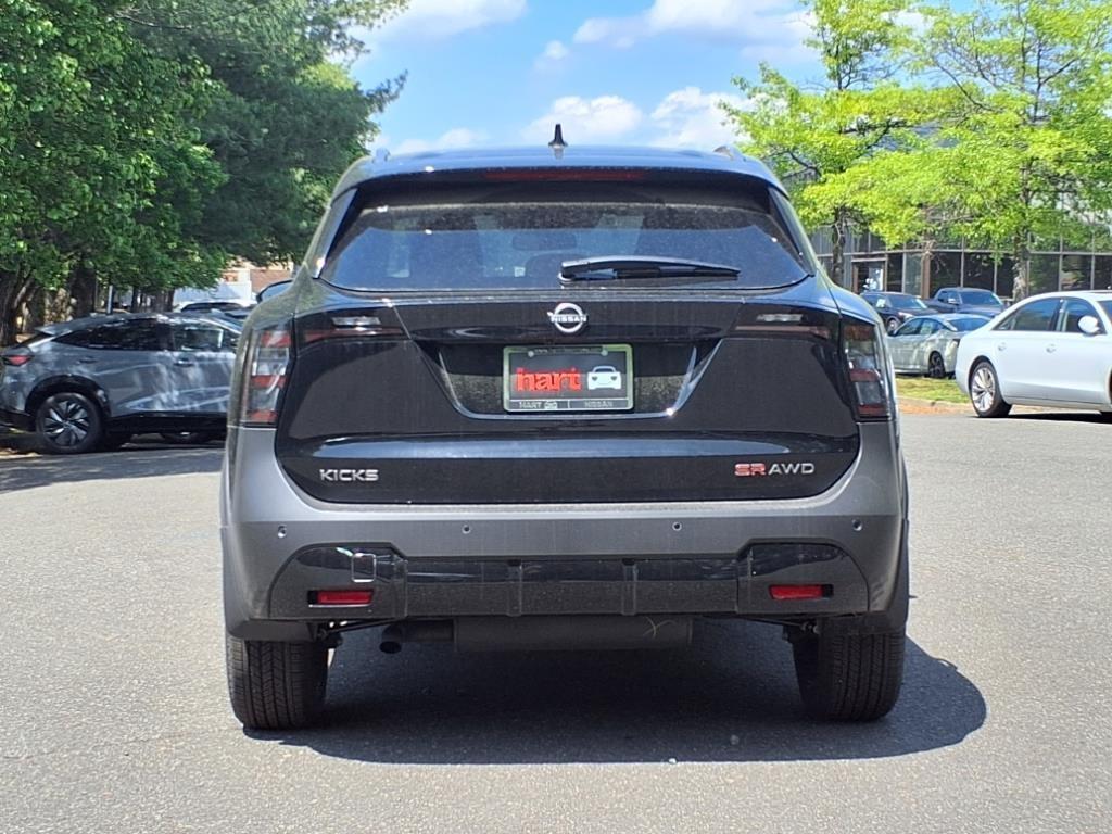 new 2025 Nissan Kicks car, priced at $28,334