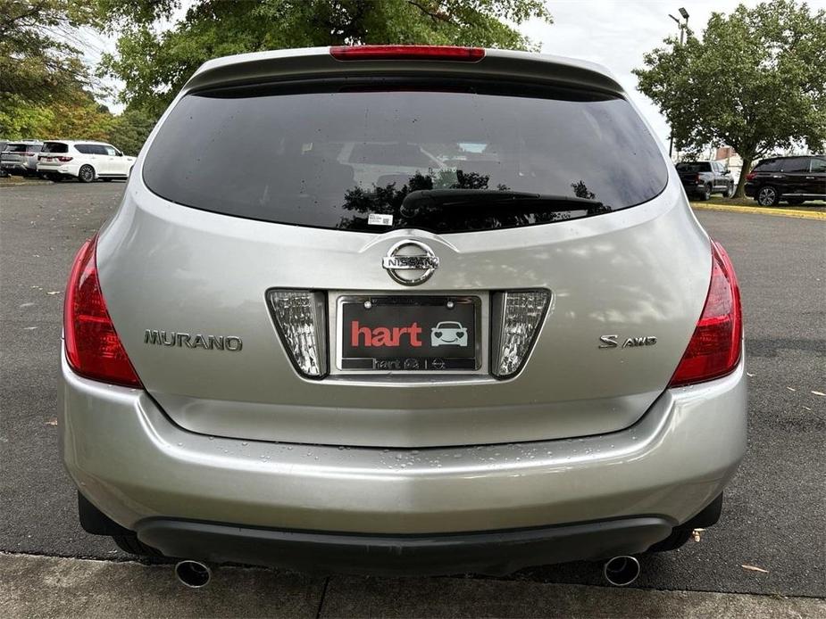 used 2005 Nissan Murano car, priced at $7,250