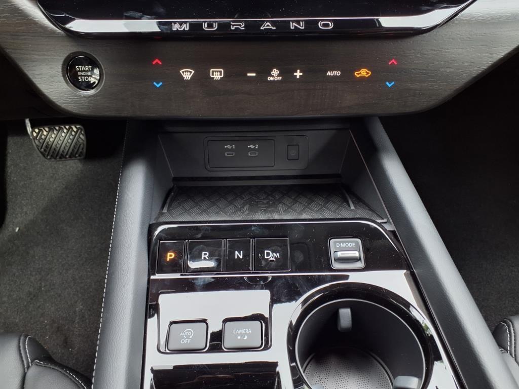 new 2025 Nissan Murano car, priced at $45,910