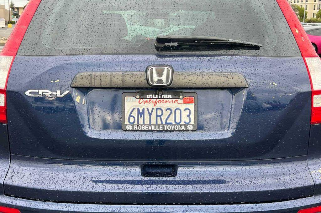 used 2010 Honda CR-V car, priced at $7,999