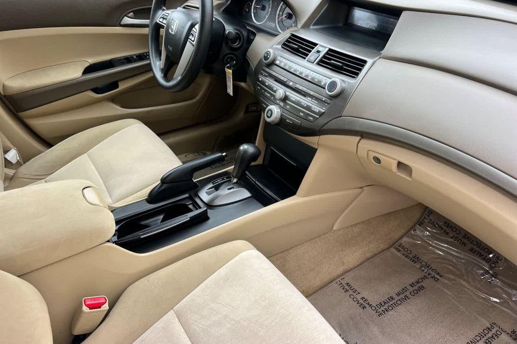 used 2008 Honda Accord car, priced at $7,977