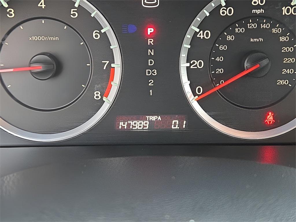 used 2008 Honda Accord car, priced at $7,977