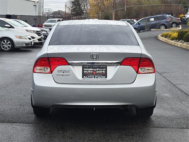 used 2009 Honda Civic car, priced at $7,995