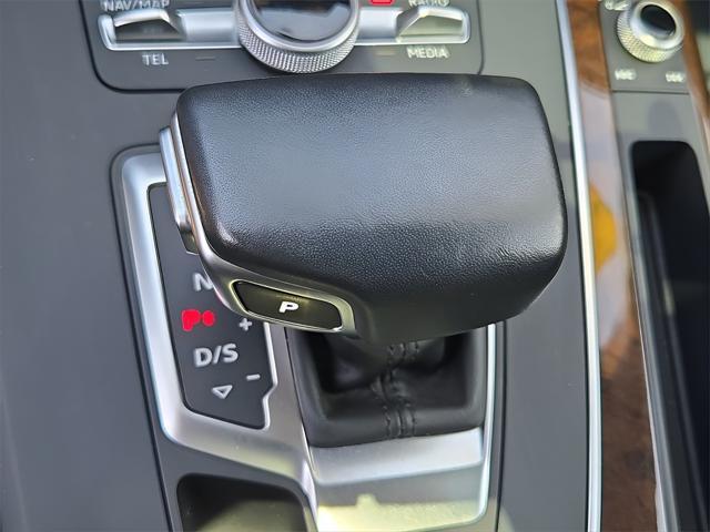 used 2019 Audi Q5 car, priced at $18,227