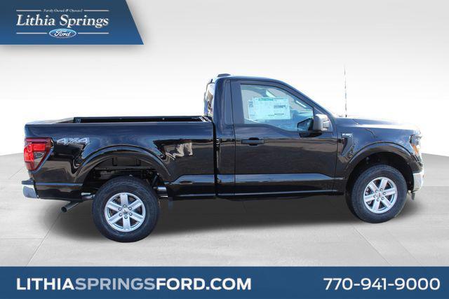 new 2024 Ford F-150 car, priced at $42,580