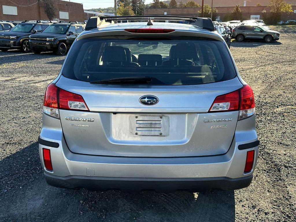 used 2012 Subaru Outback car