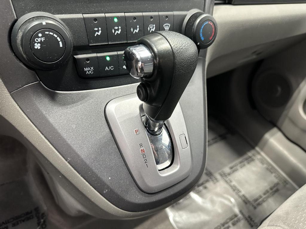 used 2008 Honda CR-V car, priced at $6,495