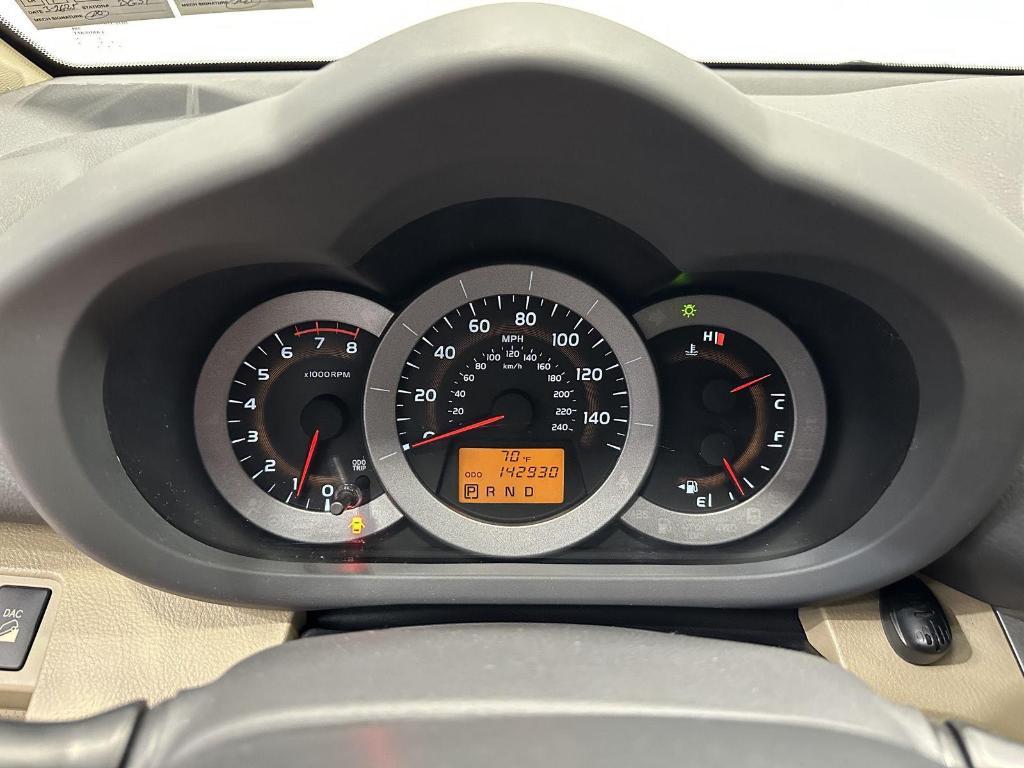 used 2011 Toyota RAV4 car, priced at $11,995