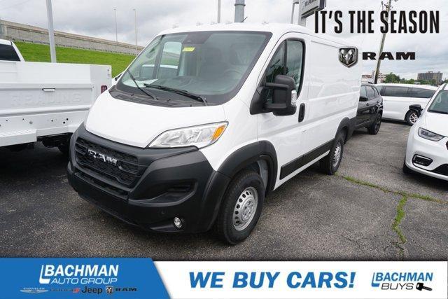 new 2024 Ram ProMaster 1500 car