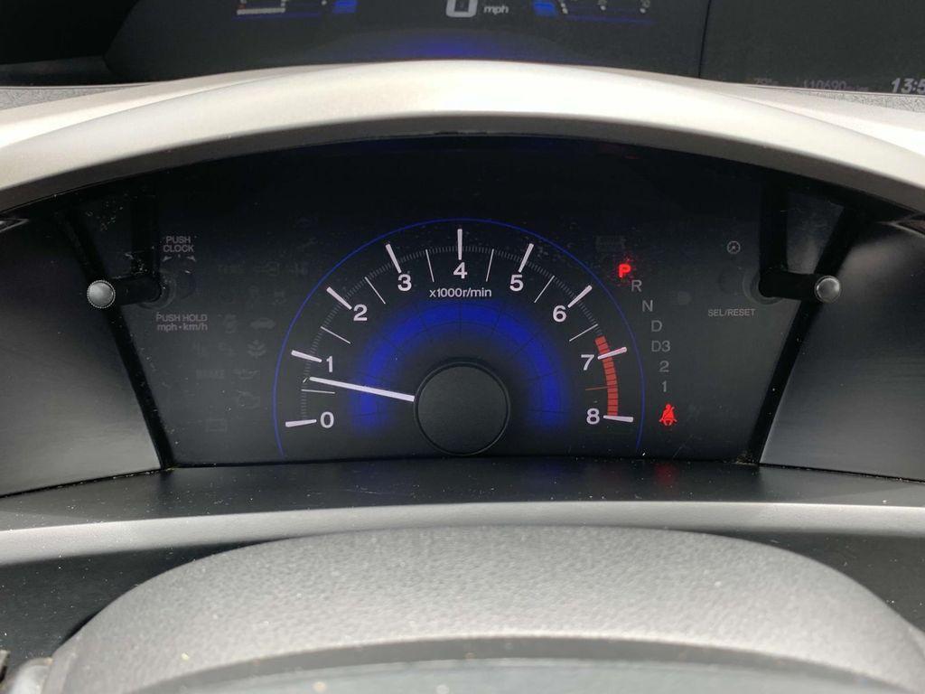 used 2012 Honda Civic car, priced at $10,677