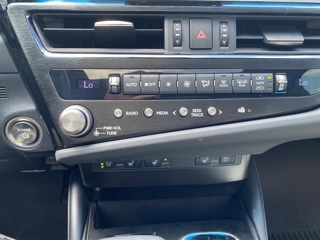 used 2023 Lexus ES 300h car, priced at $40,384