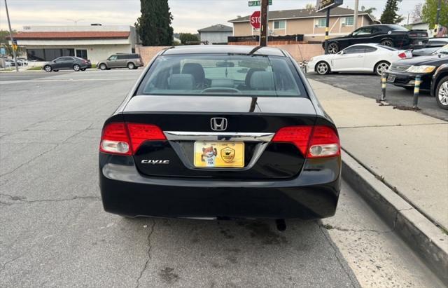 used 2009 Honda Civic car, priced at $7,995