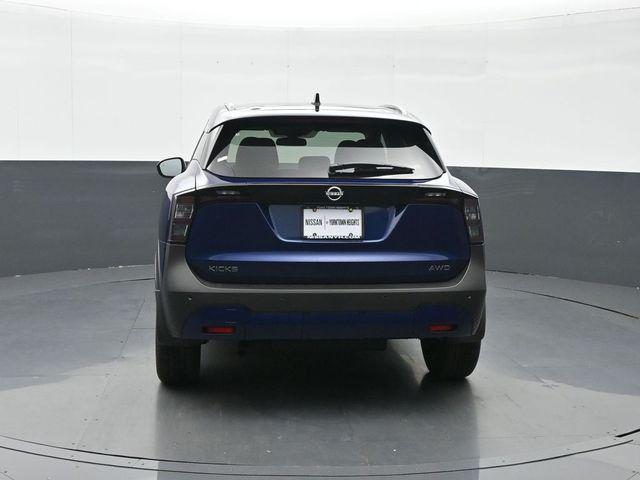 new 2026 Nissan Kicks car, priced at $27,075