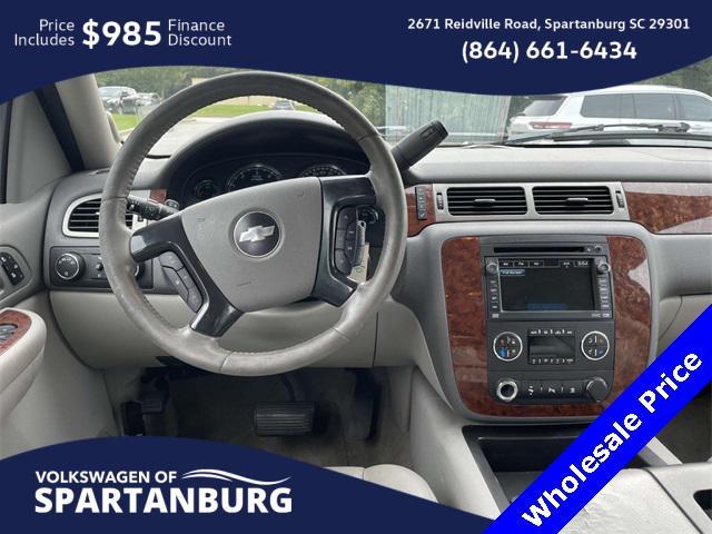 used 2007 Chevrolet Suburban car, priced at $4,880