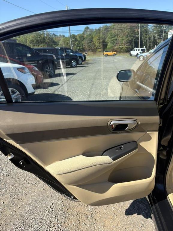 used 2006 Honda Civic car, priced at $5,900