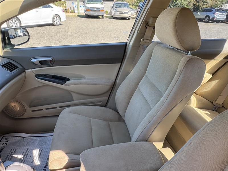 used 2006 Honda Civic car, priced at $5,900