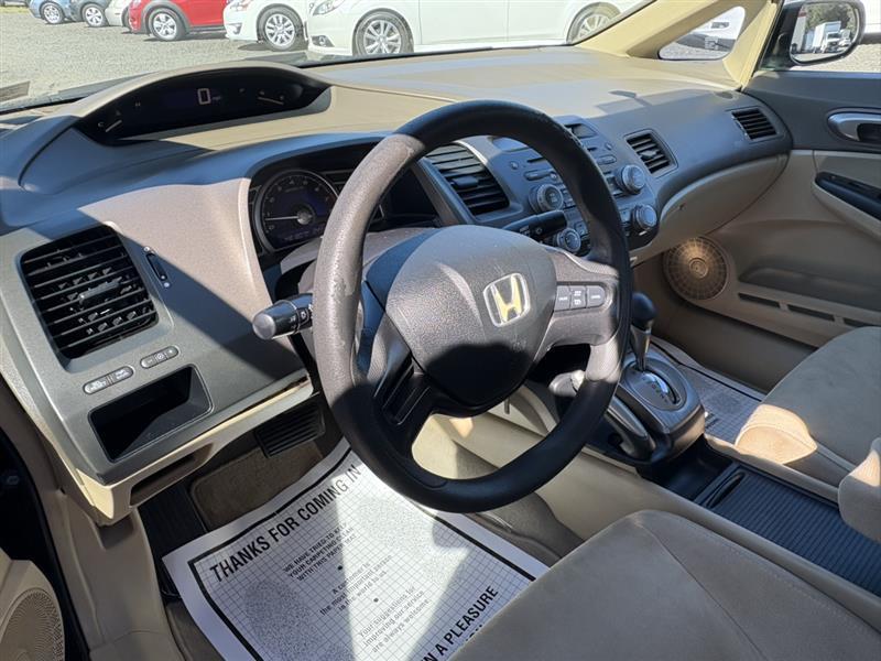 used 2006 Honda Civic car, priced at $5,900