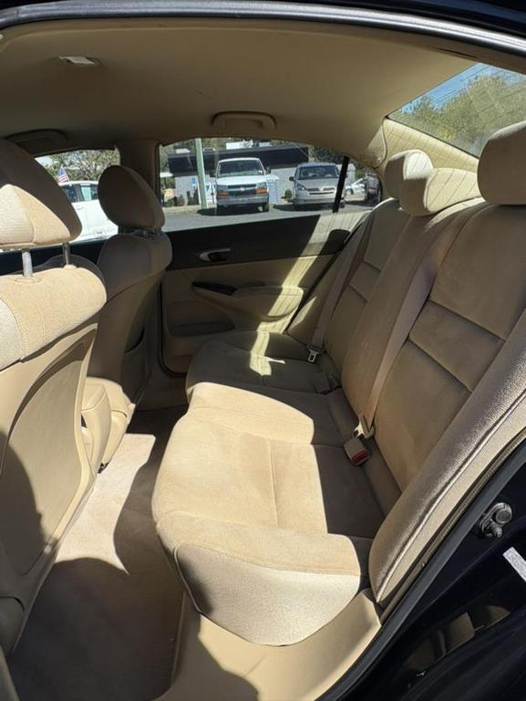 used 2006 Honda Civic car, priced at $5,900