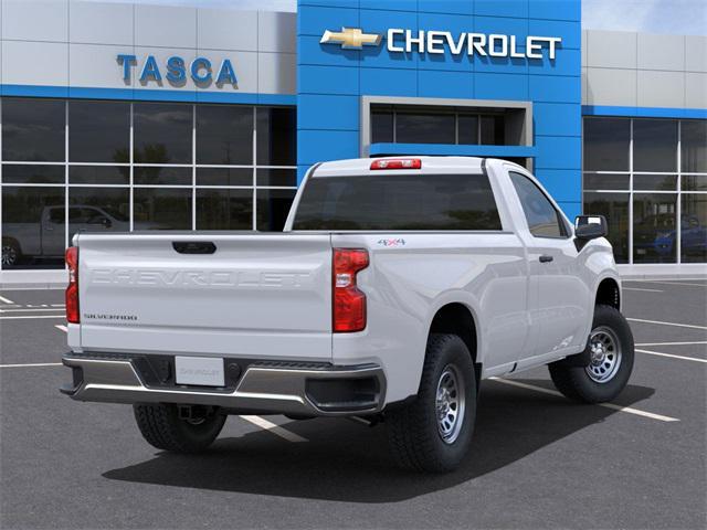 new 2025 Chevrolet Silverado 1500 car, priced at $40,952