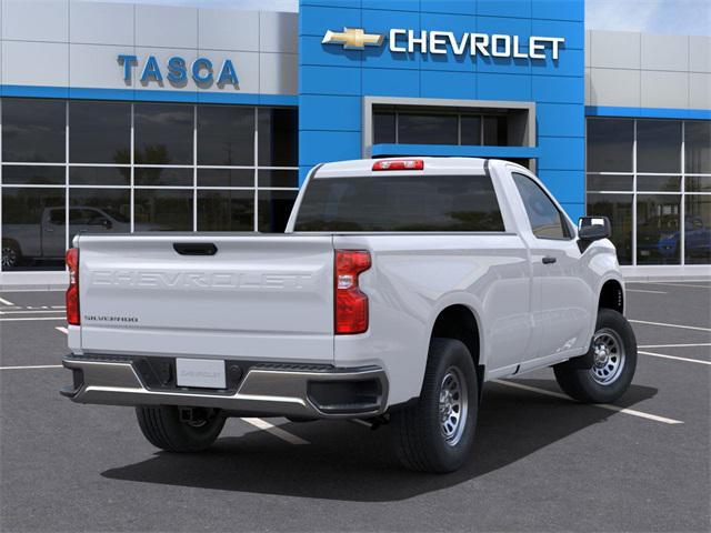 new 2025 Chevrolet Silverado 1500 car, priced at $33,648