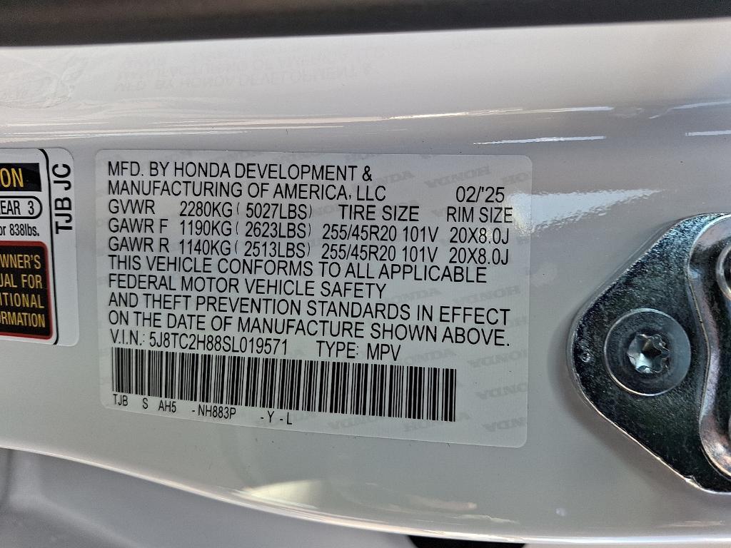 new 2025 Acura RDX car, priced at $56,400