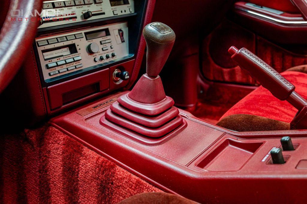 used 1984 Nissan 300ZX car, priced at $17,800