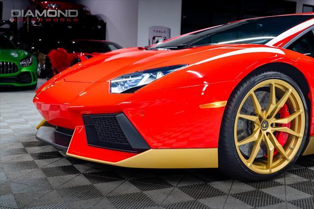 used 2017 Lamborghini Aventador car, priced at $549,800