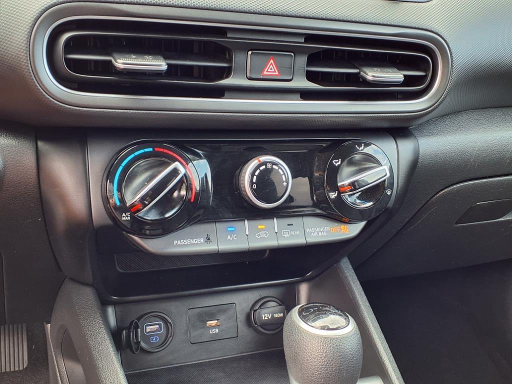 used 2023 Hyundai Kona car, priced at $17,798