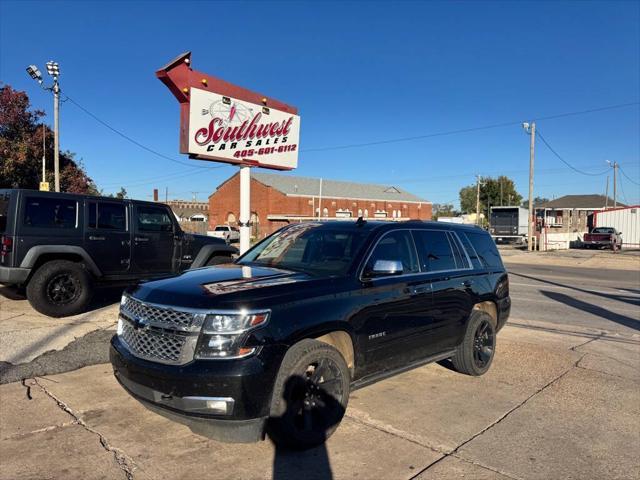 used 2017 Chevrolet Tahoe car