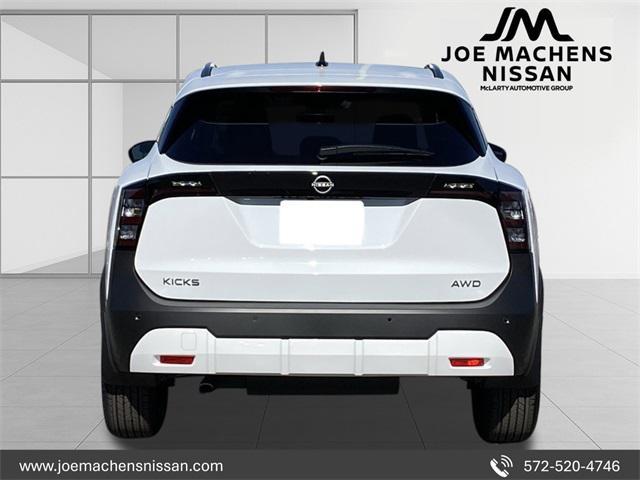 new 2026 Nissan Kicks car, priced at $27,757