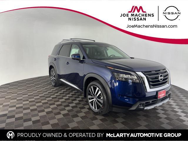 new 2025 Nissan Pathfinder car, priced at $50,827