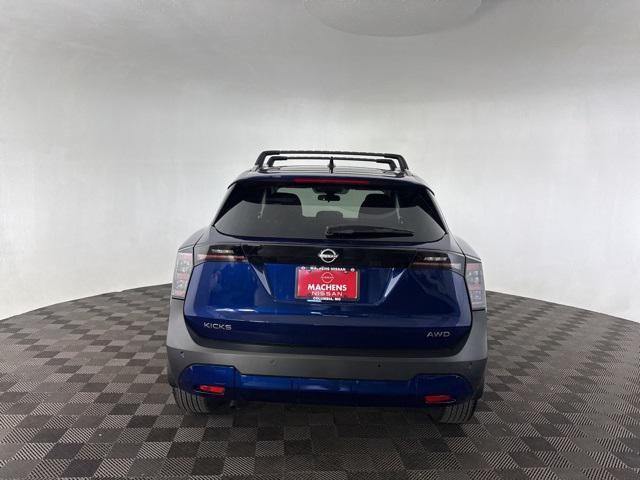 new 2026 Nissan Kicks car, priced at $27,320
