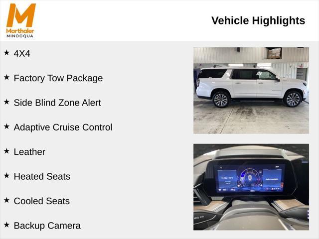 new 2025 Chevrolet Suburban car, priced at $84,787