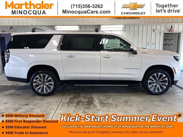 new 2025 Chevrolet Suburban car, priced at $83,977
